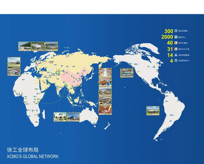 徐工集團 工程機械龍頭再創(chuàng)佳績，國家企業(yè)技術(shù)中心獲評優(yōu)秀，網(wǎng)絡系統(tǒng)工程賦能智造升級