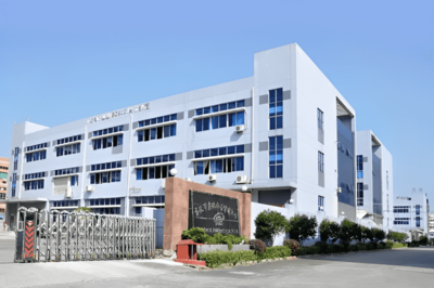 康瑞電子攜手遠大方略啟動《新工廠規(guī)劃》咨詢項目，推動電子行業(yè)技術升級